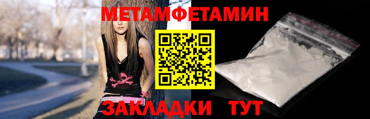 АМФ 98% Мурино