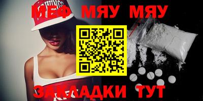 амф Изобильный