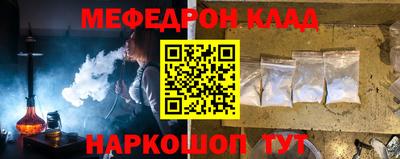 амф Изобильный