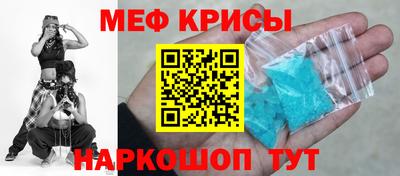 стаф Заводоуковск