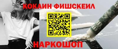 МДМА Ирбит