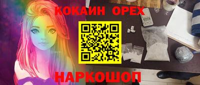 jwh Заволжье
