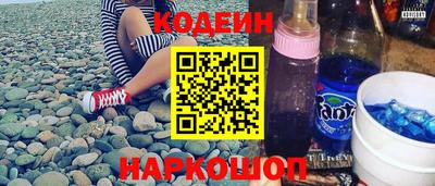 амф Изобильный