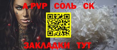 амф Изобильный
