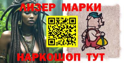 меф VHQ Ипатово