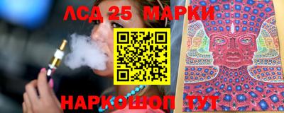амф Изобильный