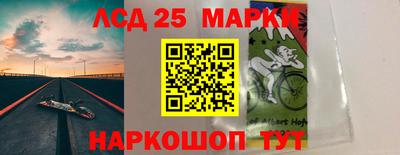 амф Изобильный