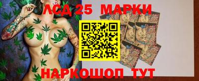 МДМА Ирбит