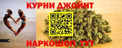 амф Изобильный