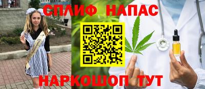 МДМА Ирбит