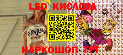 COCAINE Жуковский