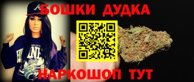 стаф Заводоуковск