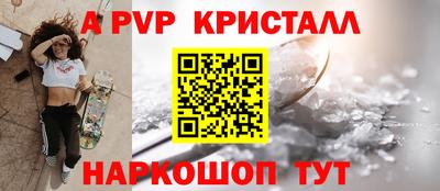 jwh Заволжье
