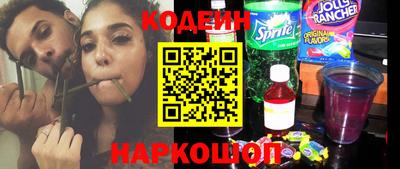 амф Изобильный