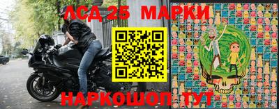 меф VHQ Ипатово