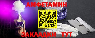 COCAINE Жуковский