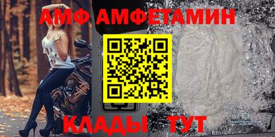 COCAINE Жуковский