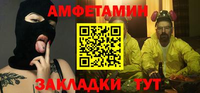 jwh Заволжье