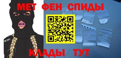 МДМА Ирбит