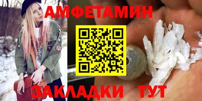 jwh Заволжье