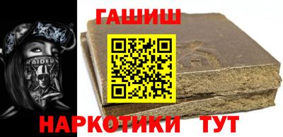 амф Изобильный