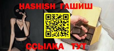 jwh Заволжье
