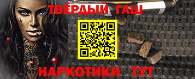 jwh Заволжье