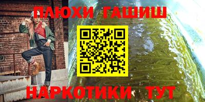COCAINE Жуковский
