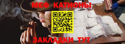 стаф Заводоуковск