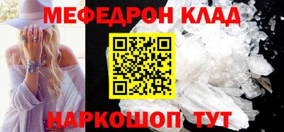 стаф Заводоуковск